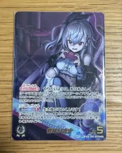 Item thumbnail for item e99ffa19-1589-4c19-b1a8-3a3d8b2c82a2