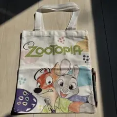 Item thumbnail for item a9aff1e9-5998-4f98-9120-f48458cde531