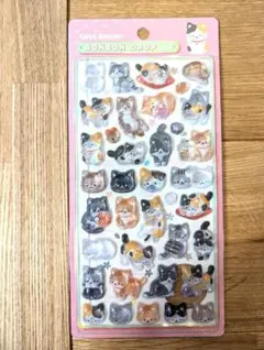 正規品 ボンボンドロップシール 和柄 新品 新作 和猫　ネコ　ねこ