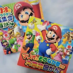 Item thumbnail for item 5c07288c-c393-4690-b12b-bc6615a3673e