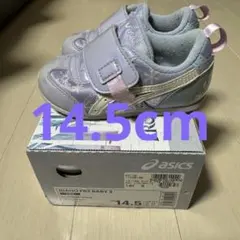 アシックス スクスク キッズシューズ アイダホ アナと雪の女王 14.5cm