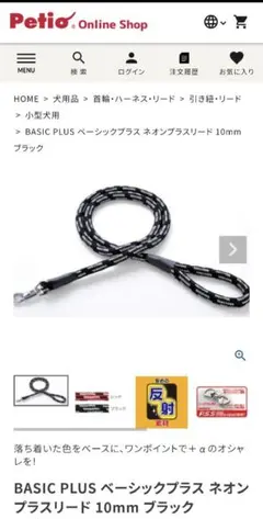 Item thumbnail for item 44fbfb8d-034e-42e9-9e49-30addba7227f