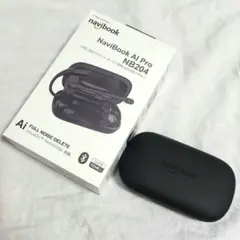 NaviBook AI Pro NB204 Black