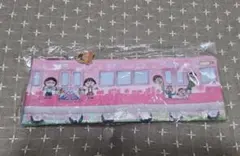 静岡鉄道×ちびまる子ちゃん ペンケースのサムネイル