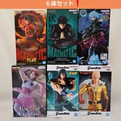 新品未開封品］ヒロアカ＆ワンピースまとめ売りフィギュア4点セット