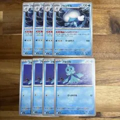 ポケモンカード プルリル ブルンゲル 進化ライン 73