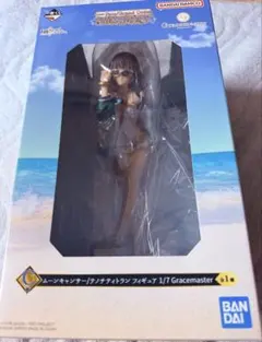 一番くじ FGOＣ賞 テノチティトラン1/7フィギュア オマケ付き