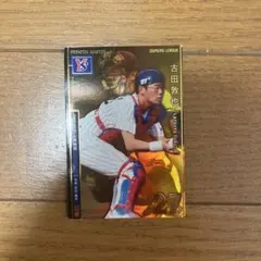 大谷翔平　投手　オーナーズリーグ　2015年　GR グレイト 大谷翔平 カード オーナーズリーグ 2015年 GR グレイト - メルカリ