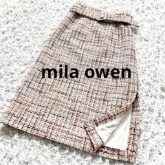 最終価格‼️ミラオーウェン ツイード　タイトスカート　マルチカラー　S
