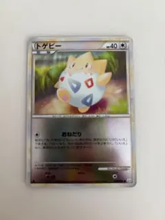 いつでも価格を相談してください様 リクエスト 2点 まとめ商品