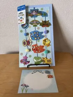 Item thumbnail for item eaaf7188-3ac3-458f-8f44-63538168580e