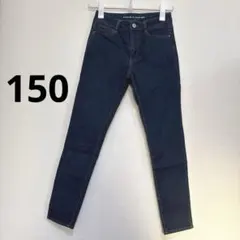 キッズ　デニムスキニーパンツ　150のサムネイル