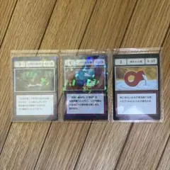 2026年最新】一坪の海岸線の人気アイテム - メルカリ
