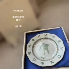 Herend 2015 Zodiac Plate - メルカリ