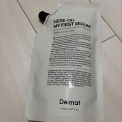 De:maf HERE-OH MY FIRST SERUM 詰替用