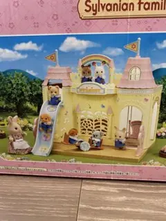 箱あり　シルバニアファミリー 乗りの楽しいようちえんと 人形10体