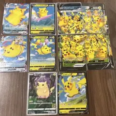 ポケカ 英語版 お誕生日ピカチュウ 25th 公式品 ポケモンカード 引退品