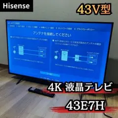 Item thumbnail for item c1618898-0319-4e1b-b1f3-bb92a3d0d801