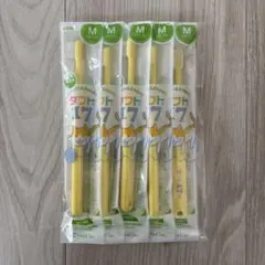 Nao.様 リクエスト 2点 まとめ商品