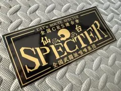 Item thumbnail for item 6e92c136-f953-485a-b5a4-1e3626282010