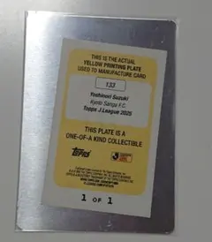 2025年最新】1of1 toppsの人気アイテム - メルカリ