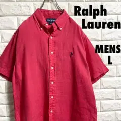 ラルフローレン　半袖シャツ　リネン　ポニー刺繍ロゴ　メンズLサイズ