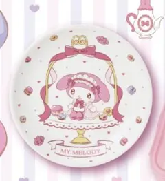 マイメロディ クロミ　当たりくじ　3枚セット　マイメロディプレート