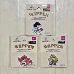 Disney プリンセス アイロン接着ワッペン 3点セット