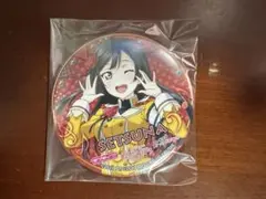 ラブライブ 虹ヶ咲学園　ニジガク　C97 優木せつな　缶バッジ
