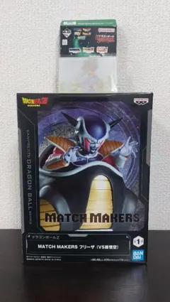 フリーザ フィギュア