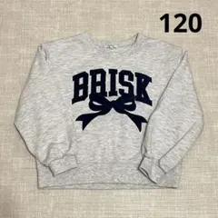 Item thumbnail for item 27d8094b-ce87-434e-a011-bc4583e5b661