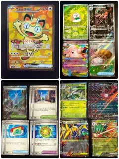 【美品、おまとめ】ムニキスゼロニャースEX 、その他