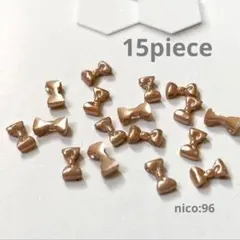 【96】ネイルパーツ　小さなリボン／シャンパンゴールド　　　（同封値引き50円）