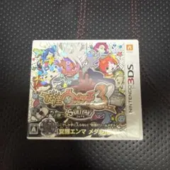 妖怪ウォッチ3 スキヤキ メダル付き