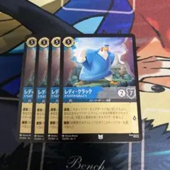 Item thumbnail for item efb1ab3d-1e94-48b1-92f3-480bbbcc2a55