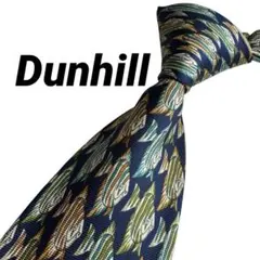 単品購入OK! 2本選んで1本無料 ダンヒル ネクタイ 2330