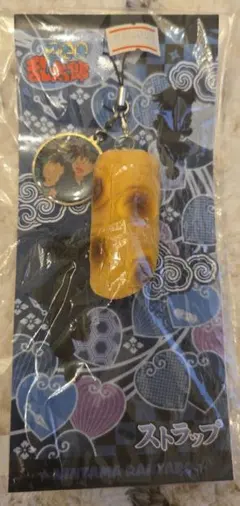 【忍たま】ストラップ