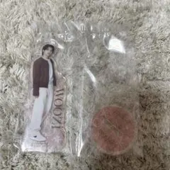 SEVENTEEN　1番くじ　ウジ　WOOZI