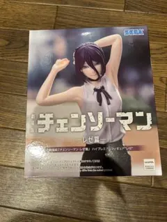 チェンソーマン フィギュア SEGA製のサムネイル