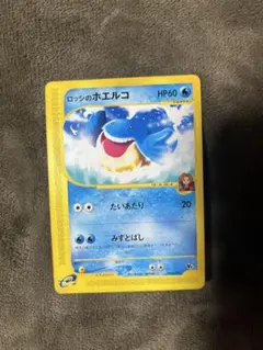 2026年最新】劇場限定vsパックの人気アイテム - メルカリ