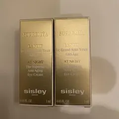 sisleyシスレー フィトブラン ル ソワン デイプロテクト乳液 8ml