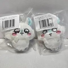 モモンガだらけくじE賞　2個セット