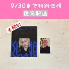 【未開封】KARMA コンパクト 封入 HMV特典 フィリックス