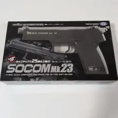 2026年最新】ソーコム MK23 マガジンの人気アイテム - メルカリ