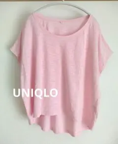 Item thumbnail for item 7371e4a7-c069-4e96-89b4-7c0eddcecad8