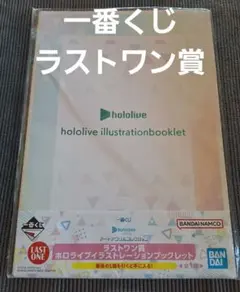 Item thumbnail for item 929b1ca5-b054-49a4-aea5-b80d135e2a21