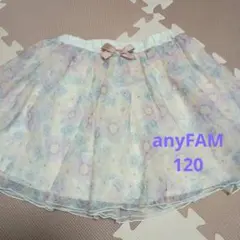 エニィファム　120　花柄リボン付きフレアスカート　チュール