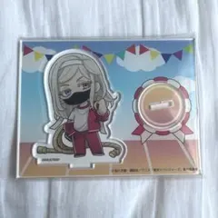 東リベ　三途春千夜　アクスタ　運動会　グッズ