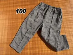【サイズ 100 】 チェック パンツ ズボン 長ズボン グレー 入園式 上品
