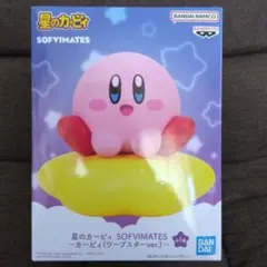 バンダイ SOFIMATES カービィ ワープスターver.